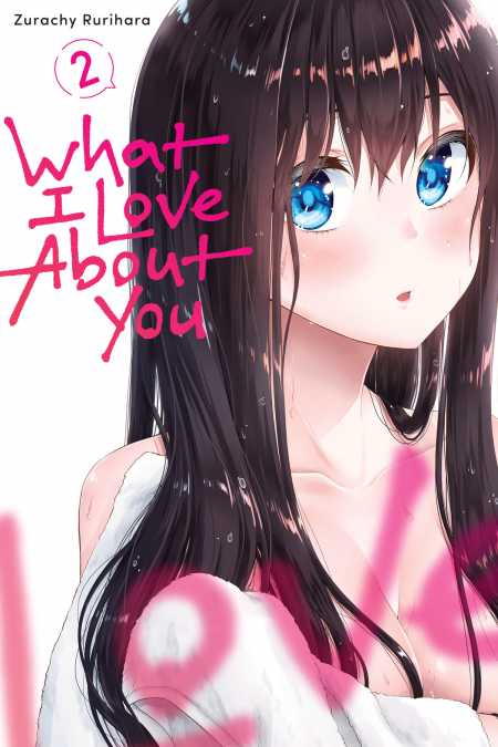 cover for What I Love About You, 2