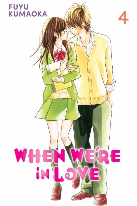 cover for When We're in Love, 4