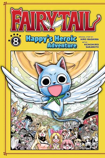 cover for Fairy Tail: Happy's Heroic Adventure, 8