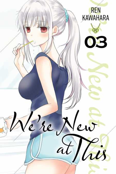 cover for We're New at This, 3