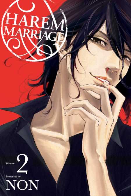 cover for Harem Marriage, 2