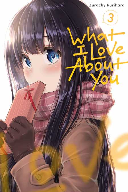 cover for What I Love About You, 3