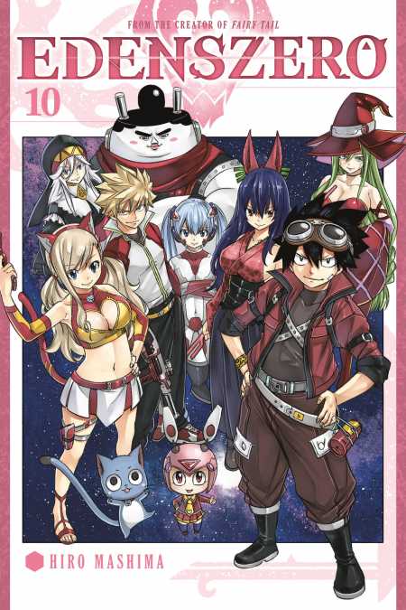 cover for EDENS ZERO, 10