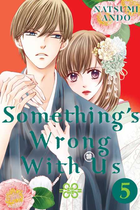cover for Something's Wrong With Us, 5