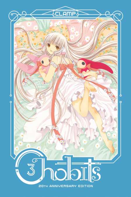 cover for Chobits 20th Anniversary Edition, 3
