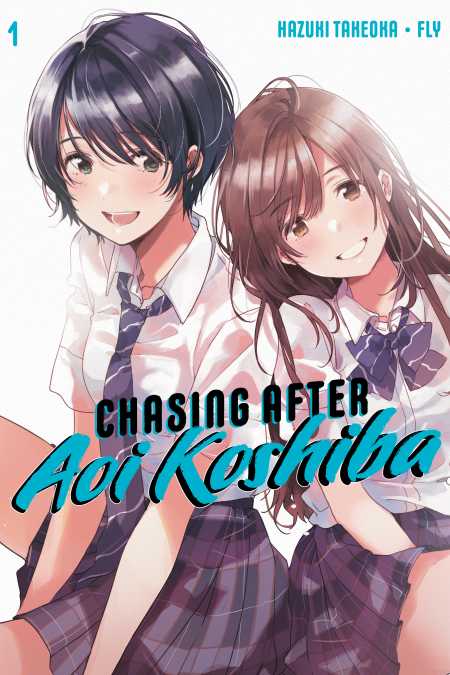 cover for Chasing After Aoi Koshiba, 1